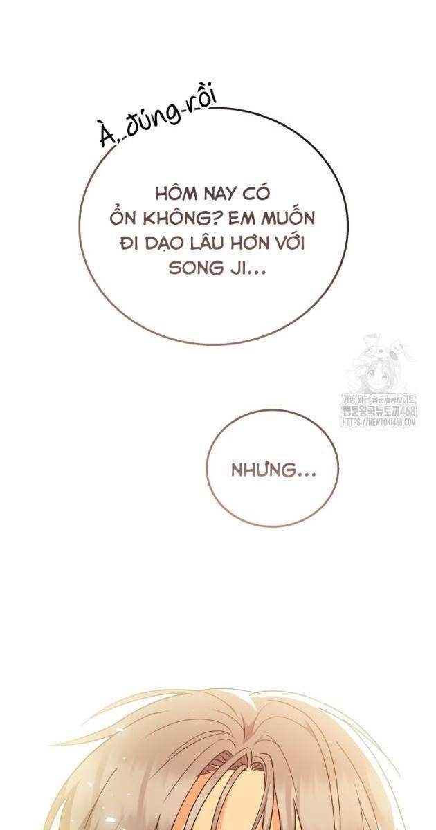 Xin Chào! Bác Sĩ Thú Y - Page 58