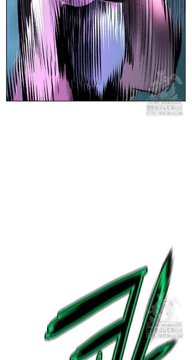 Nhân Trùng Đại Chiến - Page 75