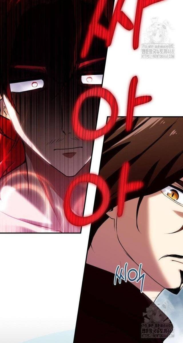 Nhà Nghỉ Thiên Ma - Page 41