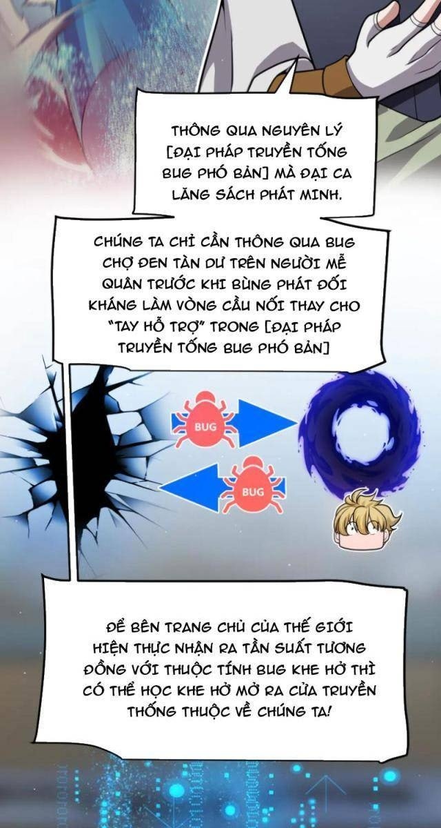 Tôi Đến Từ Thế Giới Trò Chơi - Page 55