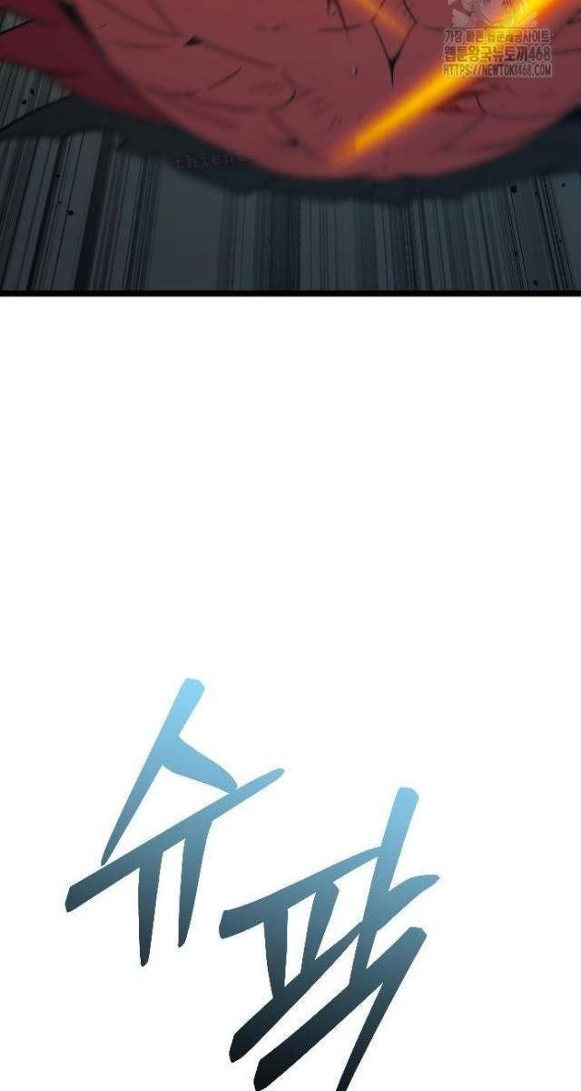 Cuồng Nhân Seoul - Page 53