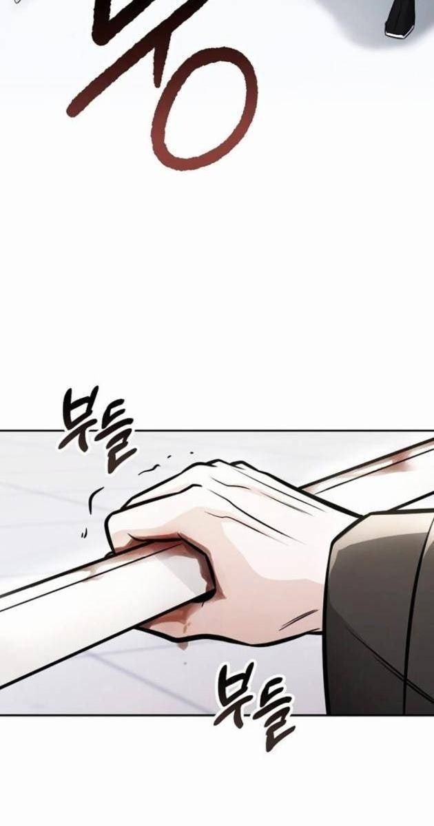 Quỷ Kiếm Thiên Tài Của Hoa Sơn Phái - Page 60