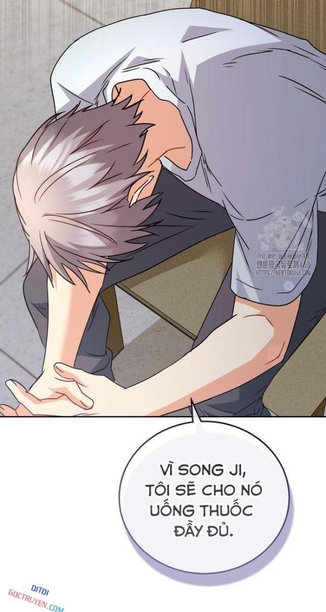 Xin Chào! Bác Sĩ Thú Y - Page 52