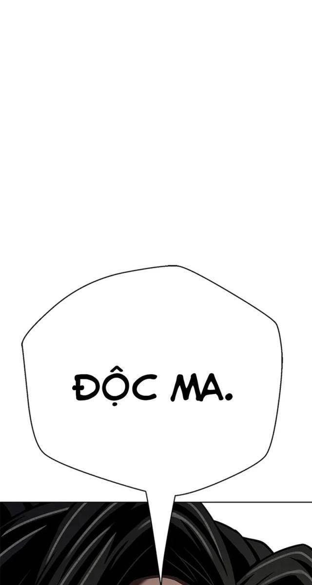 Bất Khả Chiến Bại - Page 76