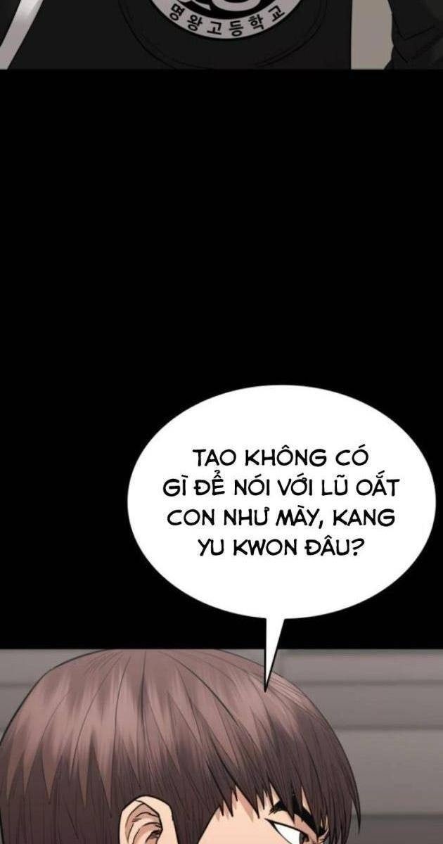 Minh Vương - Page 139