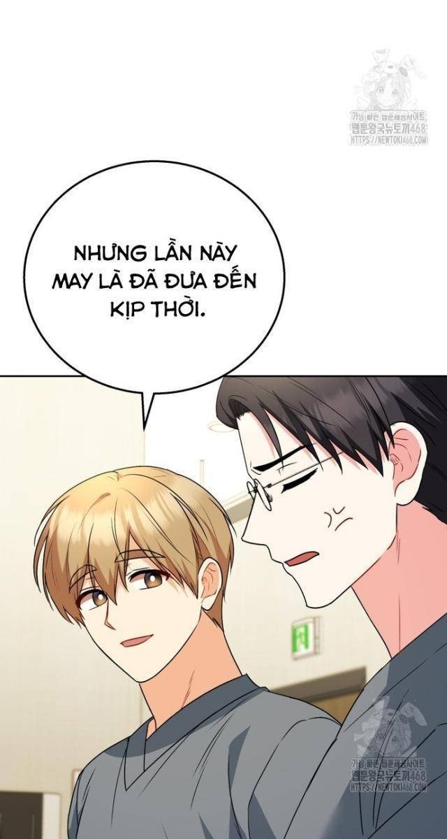 Xin Chào! Bác Sĩ Thú Y - Page 26