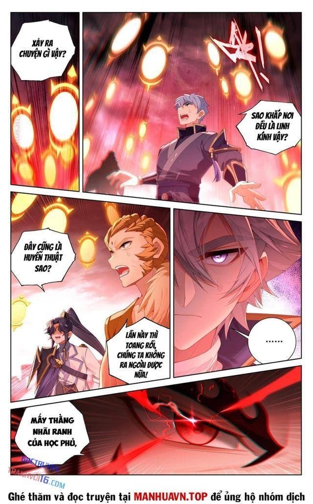 Vạn Tướng Chi Vương - Page 4