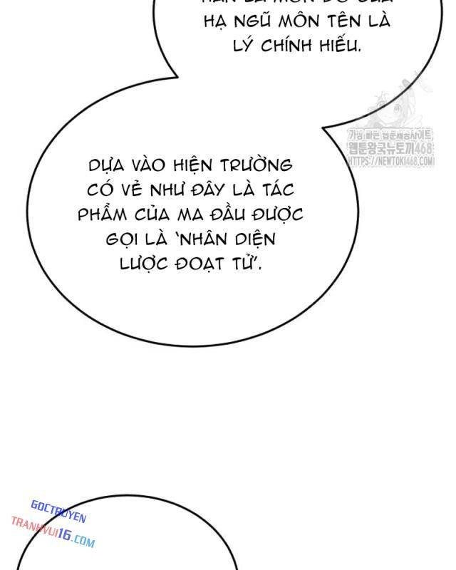 Thiếu Gia Yểu Mệnh Nhà Họ Bạch - Page 57