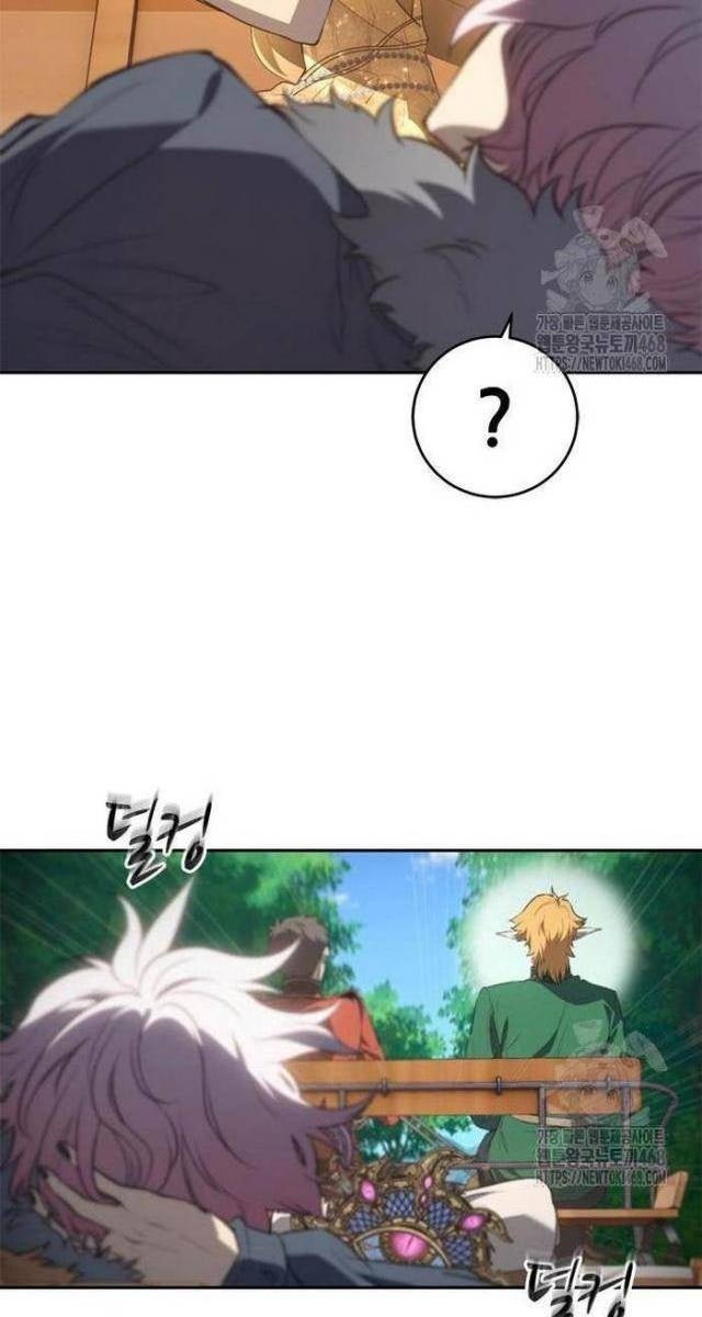 Lý Do Ta Từ Bỏ Làm Quỷ Vương - Page 53