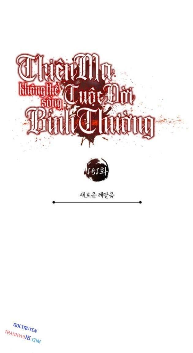 Thiên Quỷ Không Thể Sống Cuộc Sống Bình Thường - Page 54