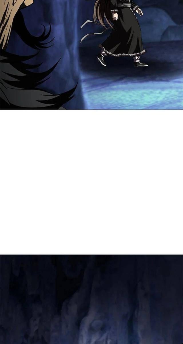 Bất Khả Chiến Bại - Page 103