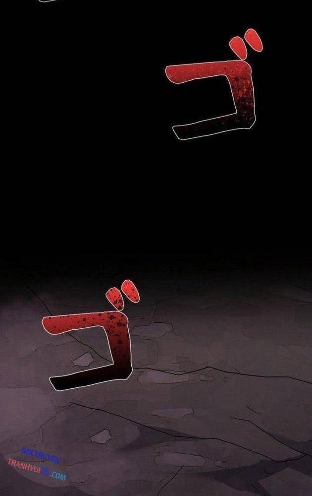 Các Nữ Anh Hùng Muốn Giết Tôi, Một Anh Hùng - Page 116