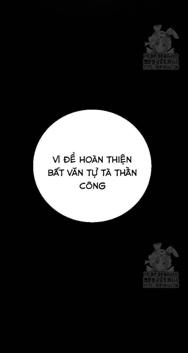 Ông Võ Giả Và Cháu Chí Tôn - Page 116