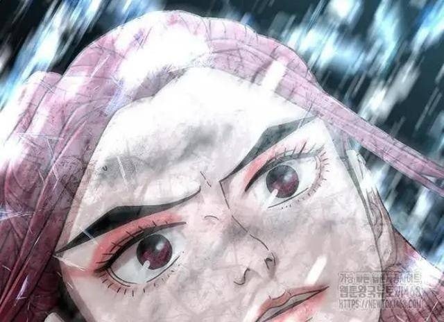 Hàn Băng Liệt Hỏa - Page 112