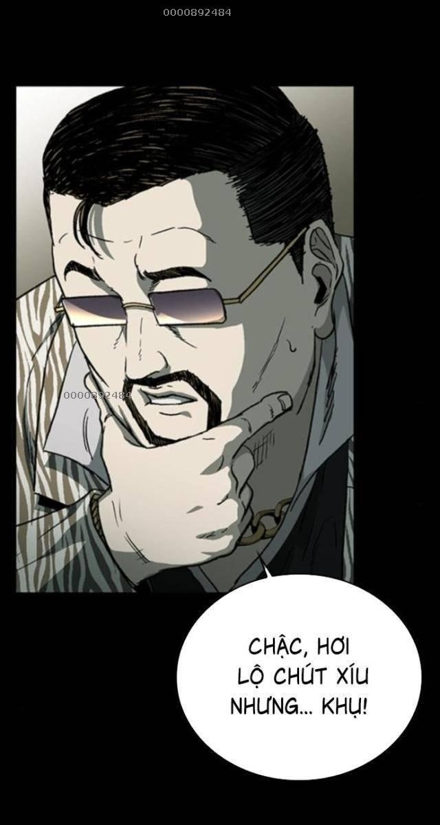 Cửu Long Saroka - Page 7