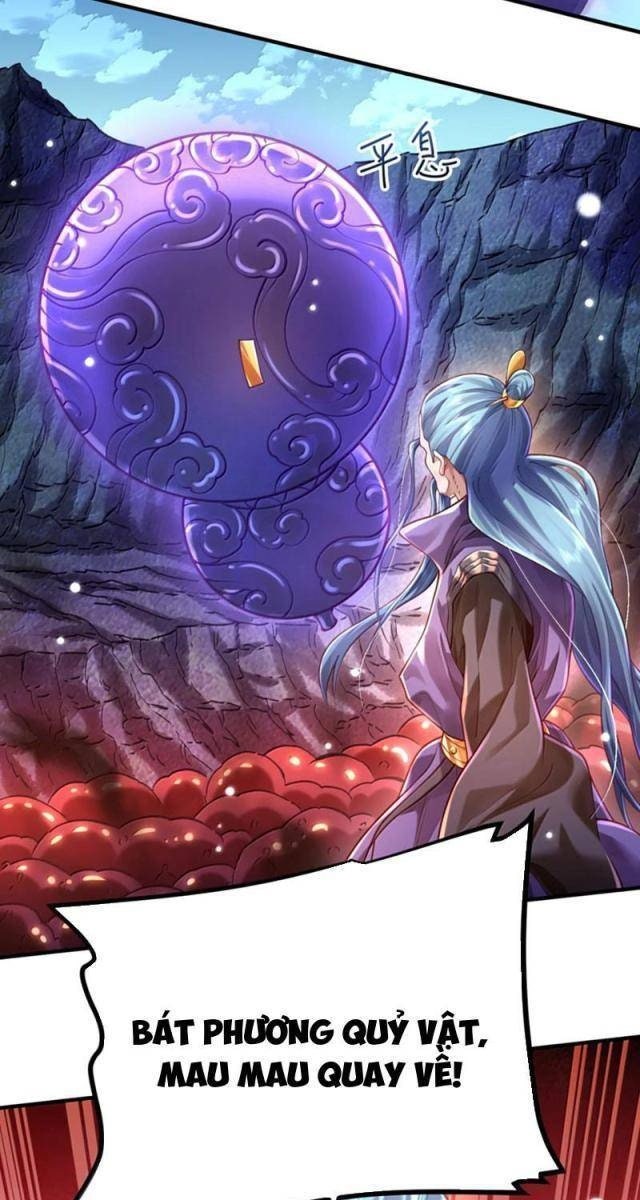 Bói Toán Mà Thôi, Cửu Vĩ Yêu Đế Sao Lại Thành Nương Tử Ta?! - Page 31