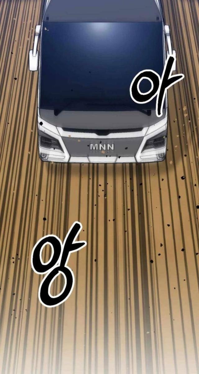 Cuồng Nhân Seoul - Page 22