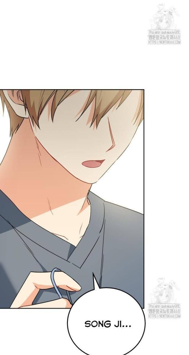 Xin Chào! Bác Sĩ Thú Y - Page 15