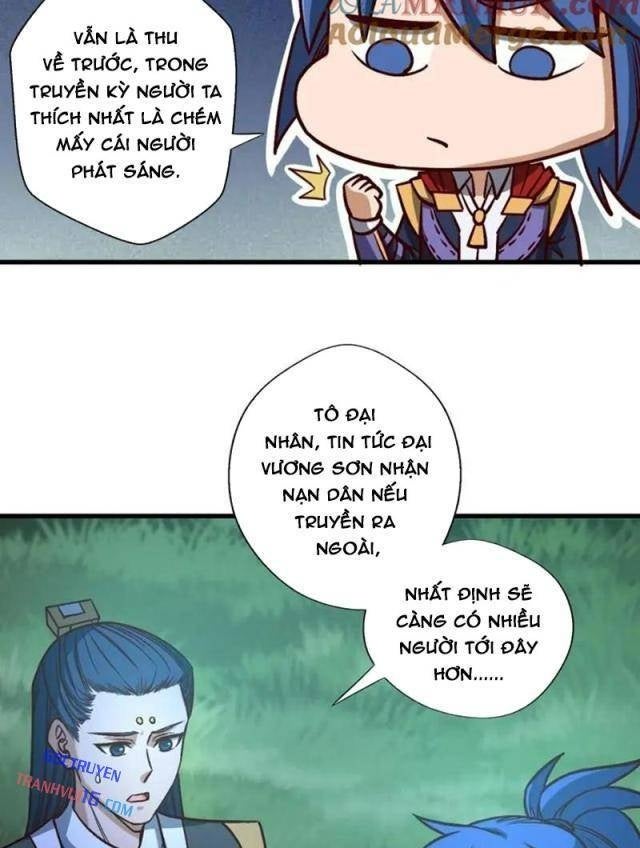 Chiếm Cái Đỉnh Núi Làm Đại Vương - Page 32