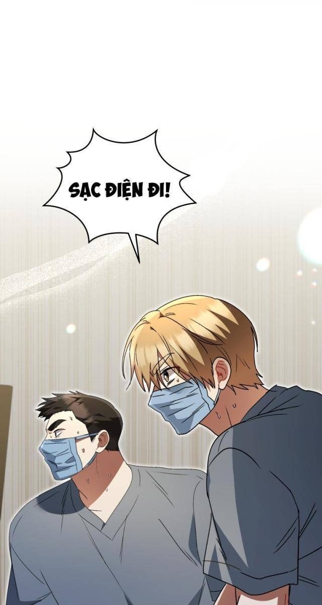 Xin Chào! Bác Sĩ Thú Y - Page 108