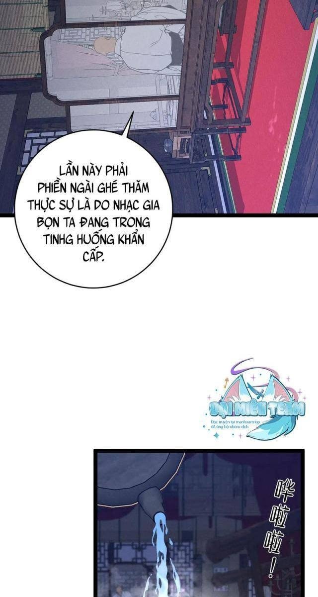 Tài Năng Của Ngươi Là Của Ta - Page 4