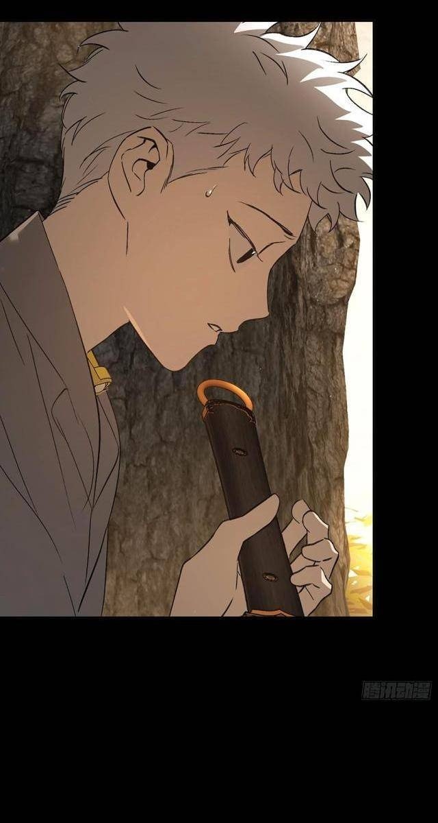 Ác Chi Hoàn - Page 38