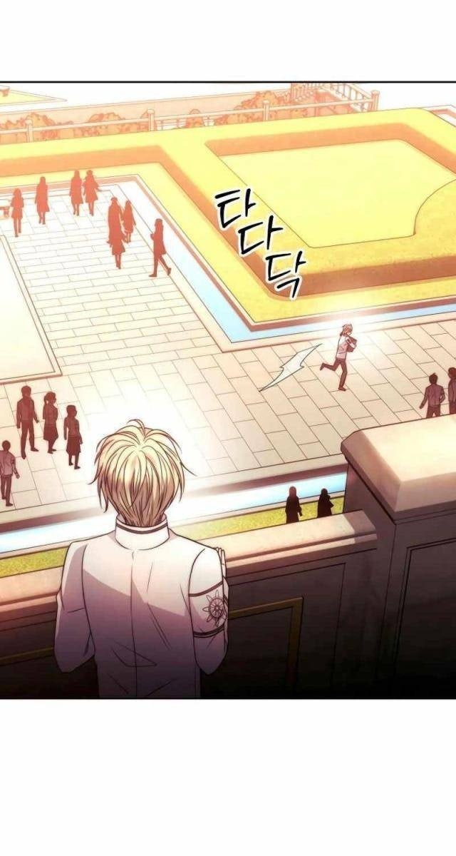 Black Haze [Remake] - Page 74