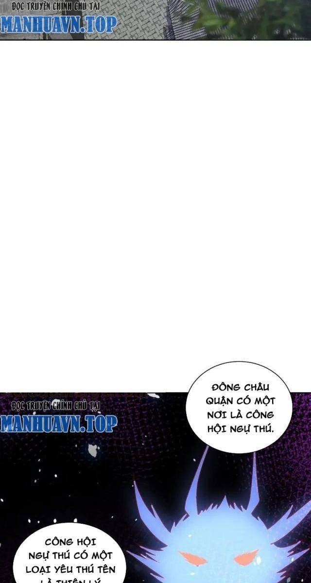 Chiếm Cái Đỉnh Núi Làm Đại Vương - Page 22