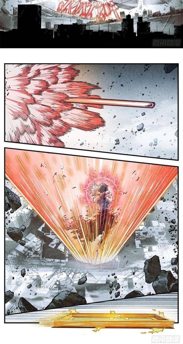 Nhật Nguyệt Đồng Thác - Page 41