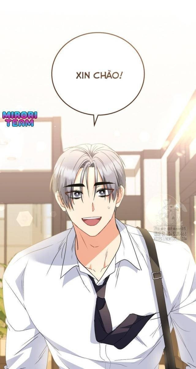 Xin Chào! Bác Sĩ Thú Y - Page 71