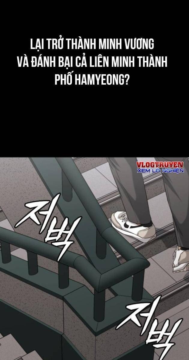 Minh Vương - Page 131