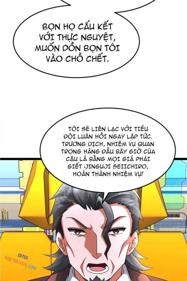 Toàn Cầu Băng Phong: Ta Chế Tạo Phòng An Toàn Tại Tận Thế - Page 14