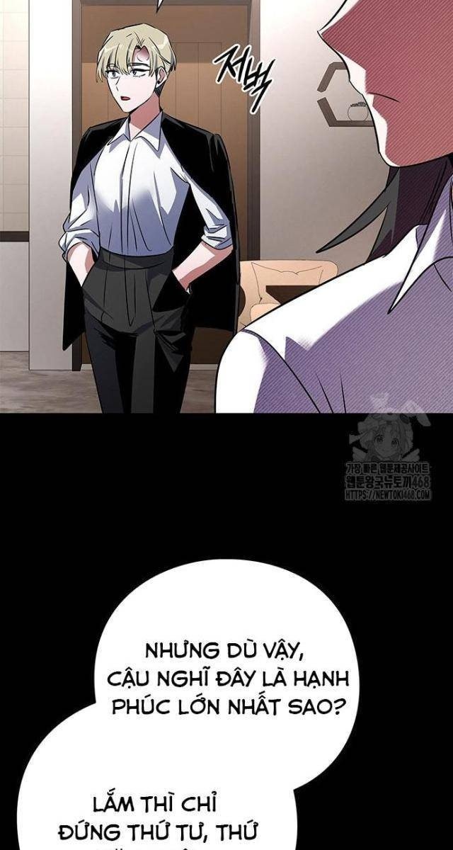 Đêm Của Yêu Tinh - Page 13