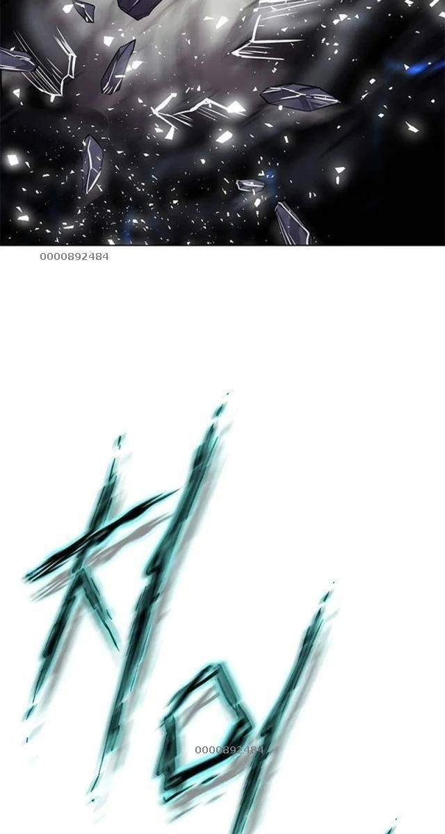 Bất Khả Chiến Bại - Page 84