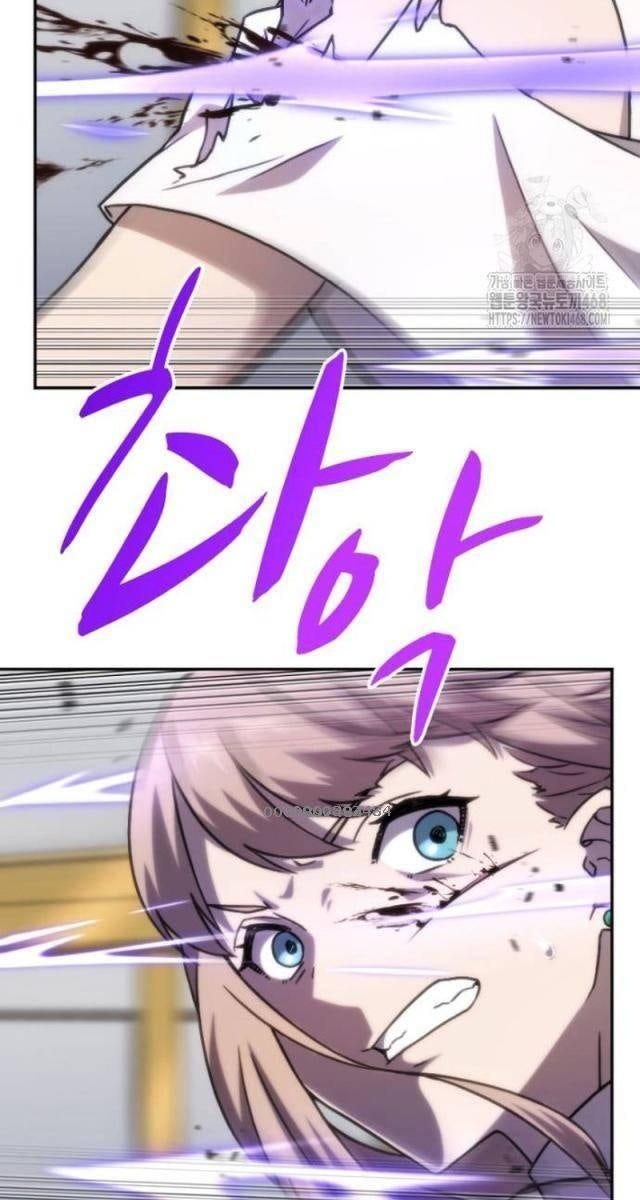 Cả Lớp Được Triệu Hồi Sang Thế Giới Khác - Page 5