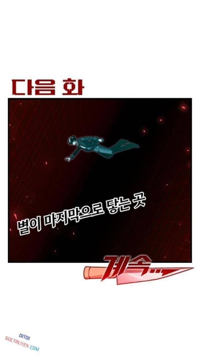 Thống Lĩnh Học Viện Chỉ Bằng Dao Sashimi - Page 136