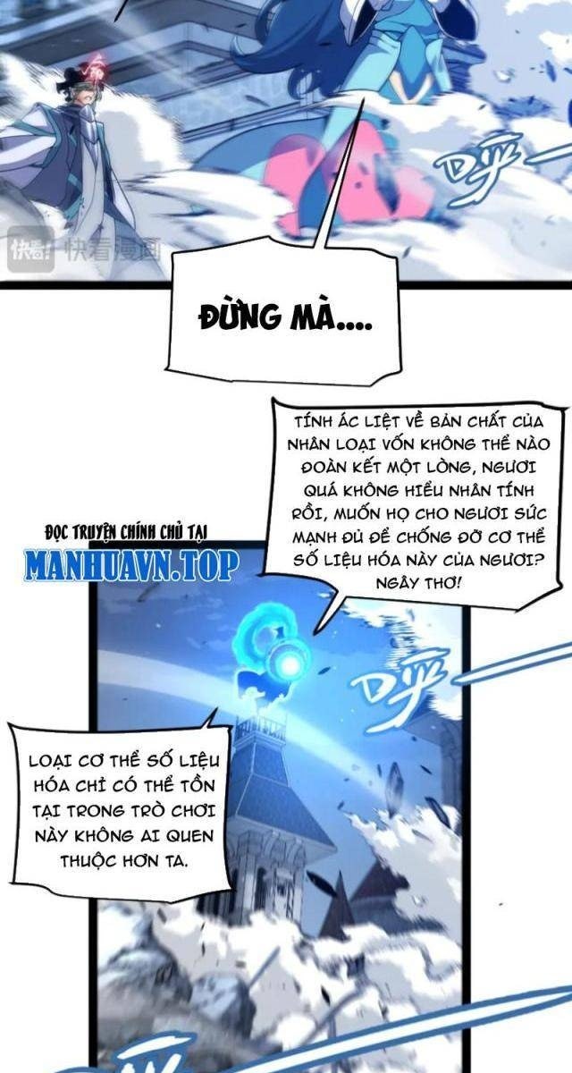 Tôi Đến Từ Thế Giới Trò Chơi - Page 29