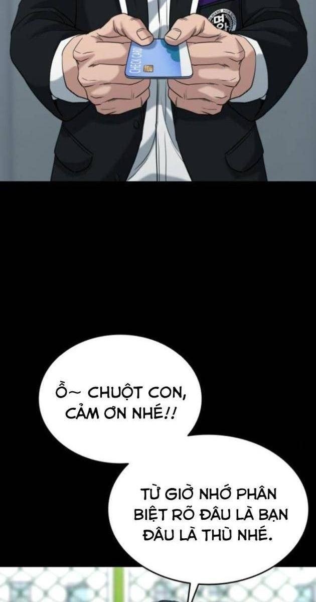 Minh Vương - Page 135