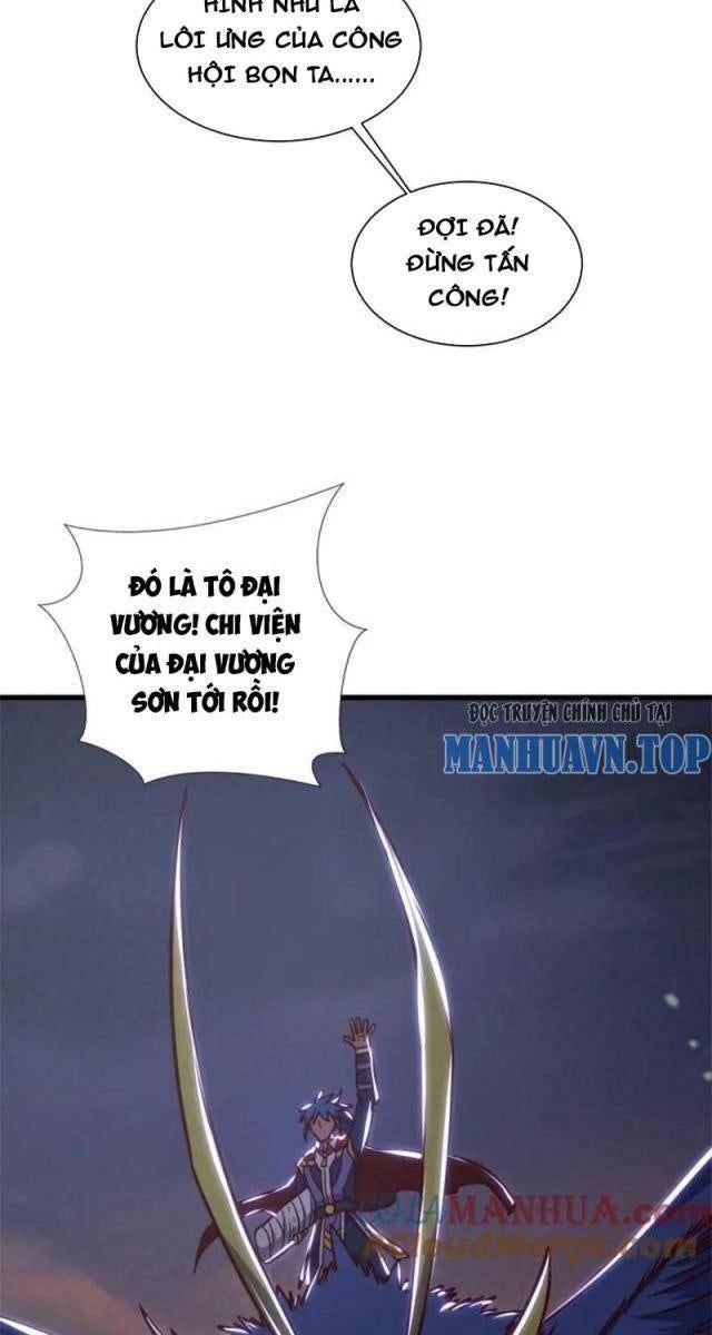 Chiếm Cái Đỉnh Núi Làm Đại Vương - Page 5