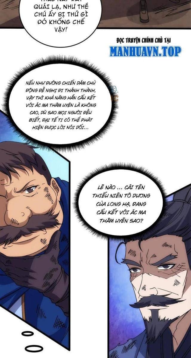 Bắt Đầu Kế Nhiệm Boss Hắc Long, Ta Vô Địch - Page 11