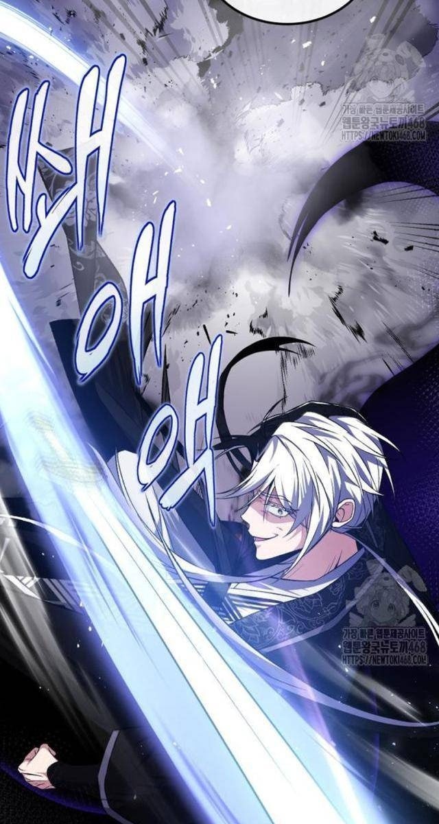 Giảng Sư Đứng Đầu: Baek Sư phụ - Page 20