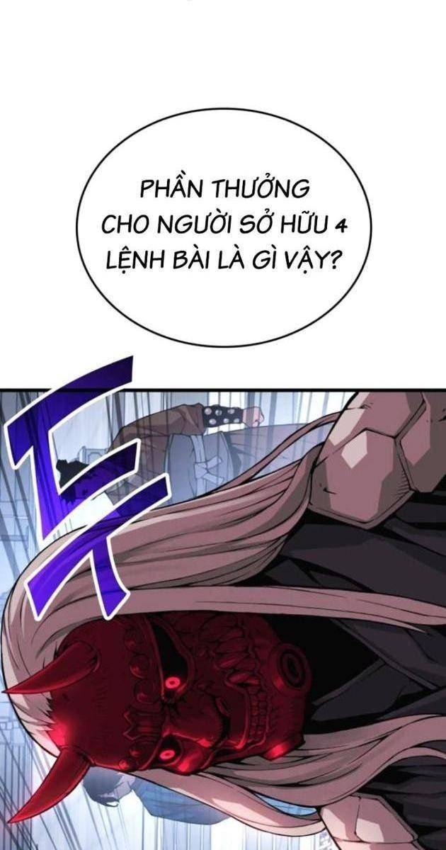 Quái Lực Loạn Thần - Page 48