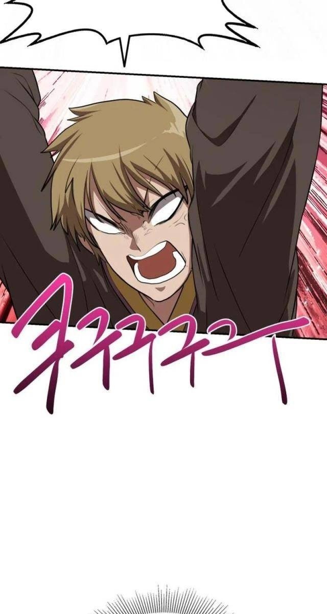 Ta Đây Vô Địch Bất Bại - Page 42