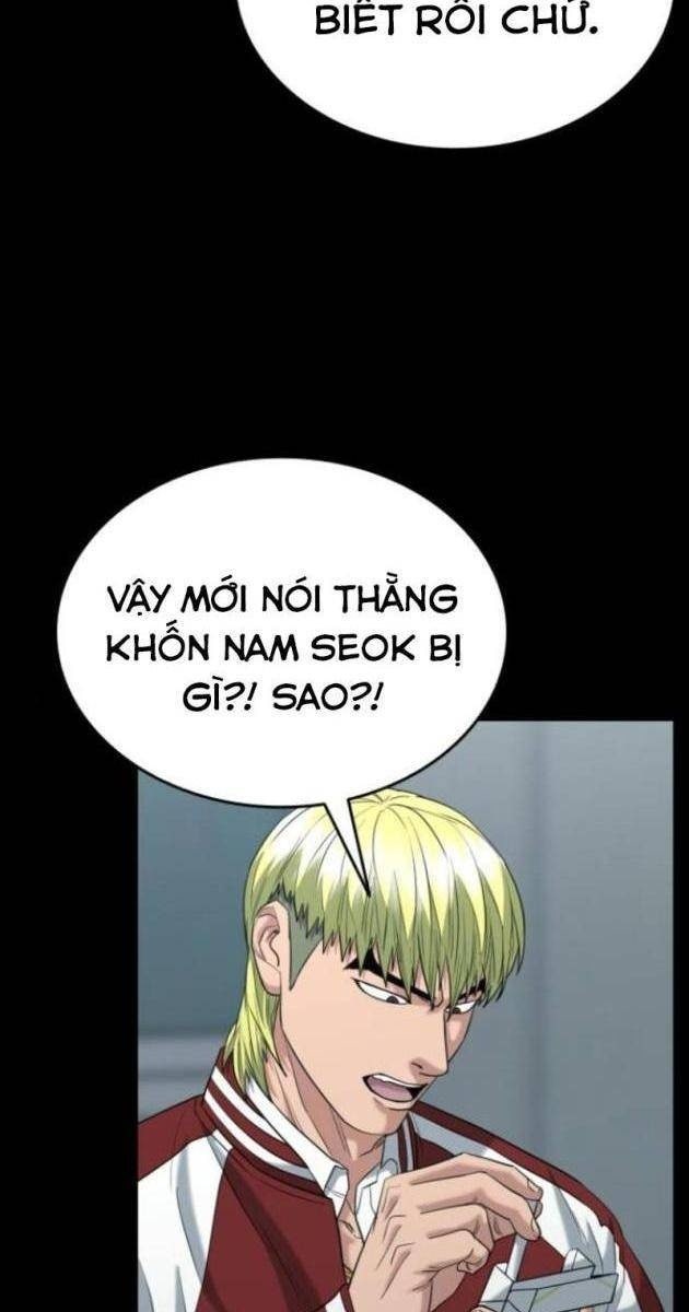 Minh Vương - Page 167