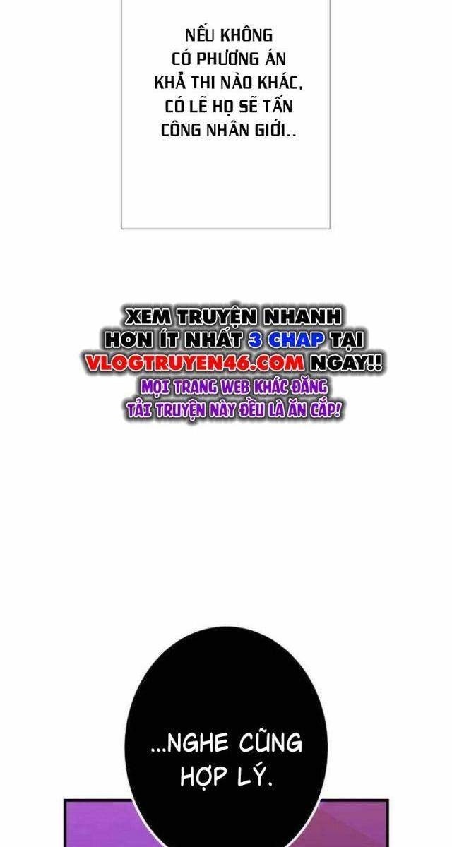 Huyết Thánh Cứu Thế Chủ~ Ta Chỉ Cần 0.0000001% Đã Trở Thành Vô Địch - Page 11