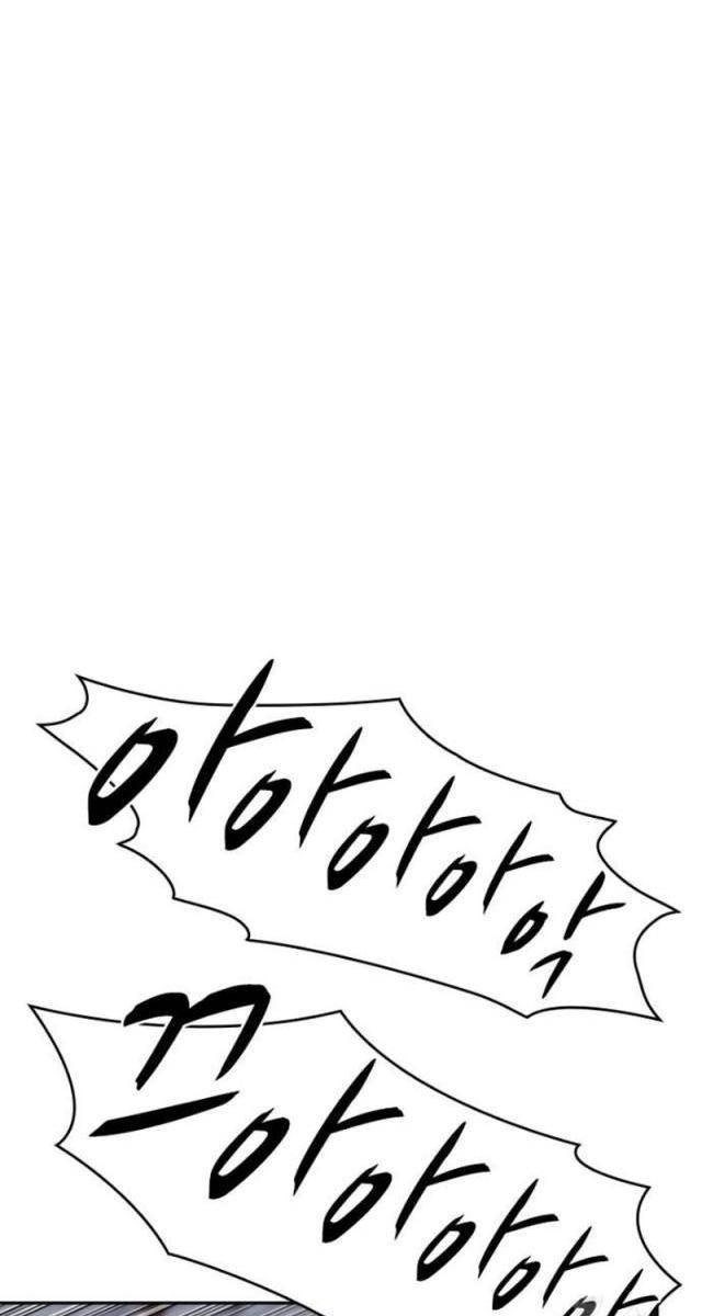 Cả Lớp Được Triệu Hồi Sang Thế Giới Khác - Page 17