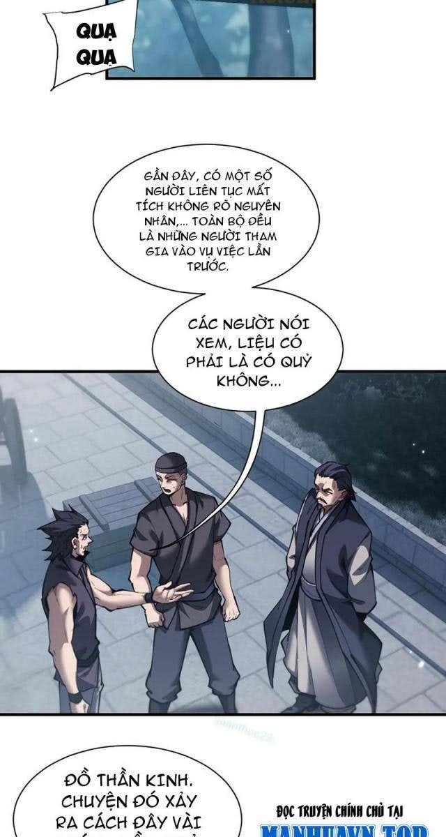 Toàn Chức Kiếm Tu - Page 43