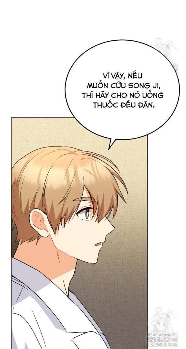 Xin Chào! Bác Sĩ Thú Y - Page 49