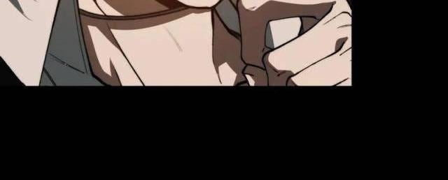 Ta Sáng Tạo Truyền Thuyết Đô Thị - Page 36