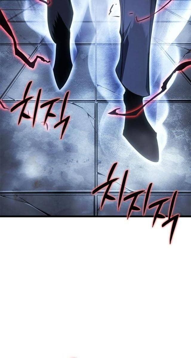 Tôi Thăng Cấp Một Mình Tận Thế Ragnarok - Page 38